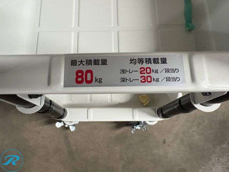 Toyo Steel 3-Tier Utility Cart with 80kg Capacity - Roller Auctions