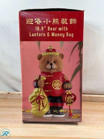 Bear with Lantern & Money Bag, 48 cm (18.9 in.)- New; Holiday Penguins, Set of 2- New - Roller Auctions
