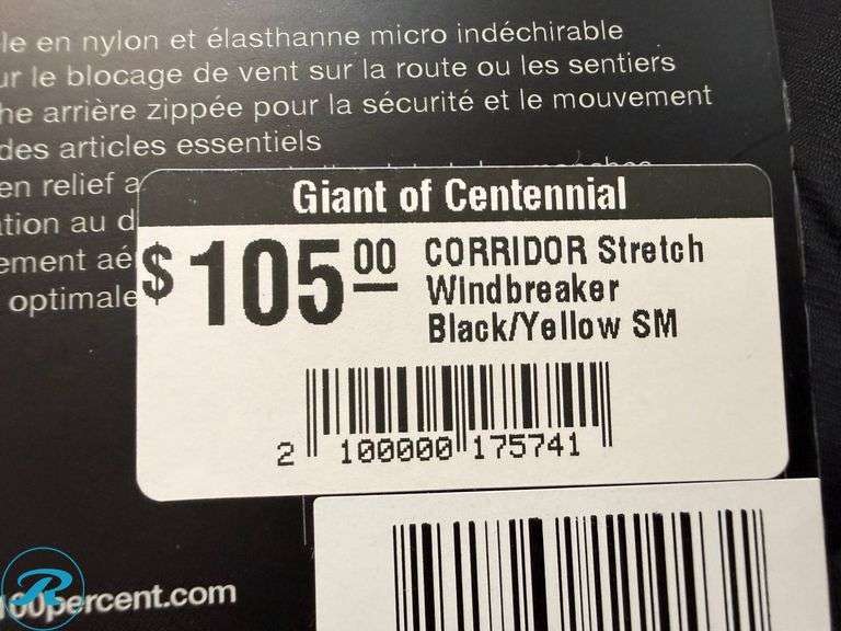 (2) Men’s Windbreakers, Size S - Roller Auctions