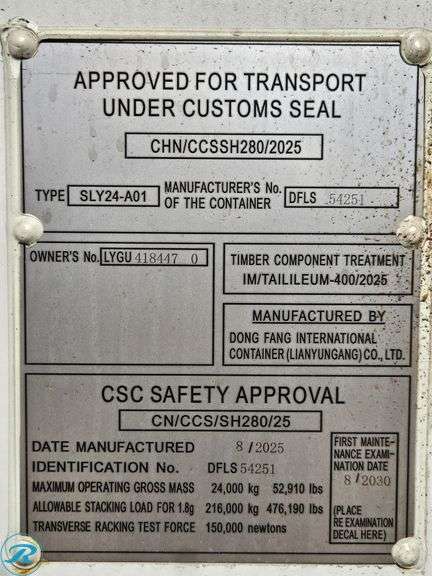 New 2025 40' Steel Storage Container, High Cube, 9'6" High x 8' Wide, (2) Double Door Side Openings - Roller Auctions