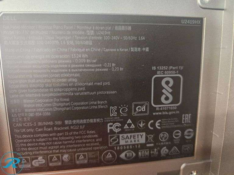(2) Dell U2419HX Monitors - Roller Auctions