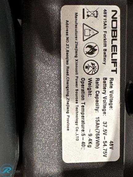 Noblelift SPTE33Li-2148 Electric Pallet Jack with 3300 lb Capacity, 48V - Roller Auctions
