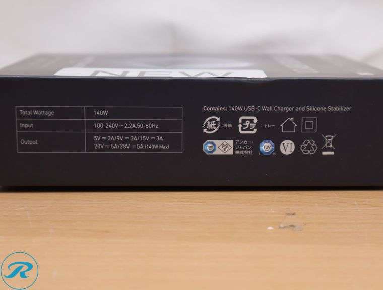 Anker 747 GaNPrime Charger (150W, 4-Port), Black, Compatible with Apple and Samsung Devices - New - Roller Auctions