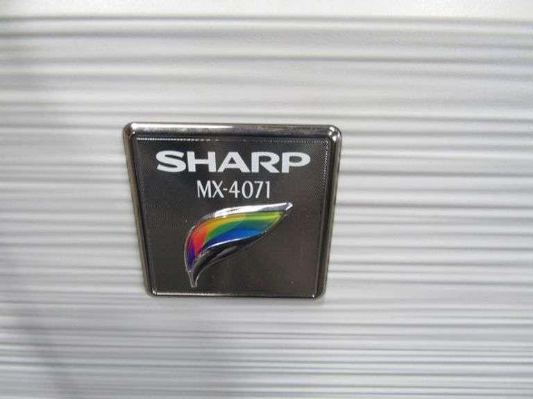 COPIER SHARP MX-4071 4-DRAWER