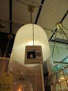 CHANDELIER OR PENDANT AS SHOWN * REFER TO PHOTOS * BUYER RESPONSIBLE FOR REMOVAL - BRING TOOLS AND LADDER AS ITEMS ARE CEILING MOUNTED 12'-14' CEILING HEIGHT*