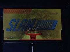 Slam Dunk Zone Trampoline Basketball