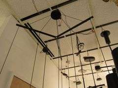 CHANDELIER OR PENDANT AS SHOWN * REFER TO PHOTOS * BUYER RESPONSIBLE FOR REMOVAL - BRING TOOLS AND LADDER AS ITEMS ARE CEILING MOUNTED 12'-14' CEILING HEIGHT*