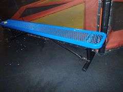 U-Line Heavy Duty Metal 8' Bench