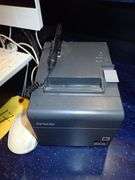 HP All in One Computer Model 24010047C