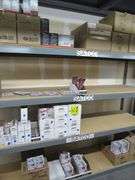 CONTENTS OF SHELF, APPROX. (30) BOXES OF ASSORTED SATCO LIGHT BULBS