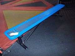 U-Line Heavy Duty Metal 8' Bench