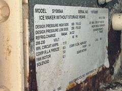 MANITOWOC ICE MAKER MODEL SY0854A W/ STORAGE BIN MODEL B970