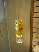 CHANDELIER OR PENDANT AS SHOWN * REFER TO PHOTOS * BUYER RESPONSIBLE FOR REMOVAL - BRING TOOLS AND LADDER AS ITEMS ARE CEILING MOUNTED 12'-14' CEILING HEIGHT*