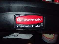 Rubbermaid Rolling Janitorial Cart **sold 2X the money**