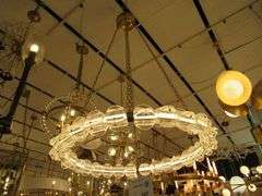 CHANDELIER OR PENDANT AS SHOWN * REFER TO PHOTOS * BUYER RESPONSIBLE FOR REMOVAL - BRING TOOLS AND LADDER AS ITEMS ARE CEILING MOUNTED 12'-14' CEILING HEIGHT*