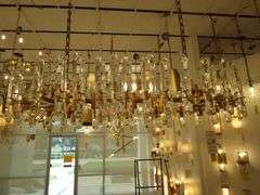 CHANDELIER OR PENDANT AS SHOWN * REFER TO PHOTOS * BUYER RESPONSIBLE FOR REMOVAL - BRING TOOLS AND LADDER AS ITEMS ARE CEILING MOUNTED 12'-14' CEILING HEIGHT*