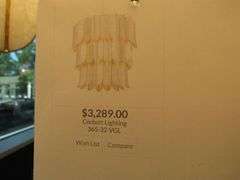 CHANDELIER OR PENDANT AS SHOWN * REFER TO PHOTOS * BUYER RESPONSIBLE FOR REMOVAL - BRING TOOLS AND LADDER AS ITEMS ARE CEILING MOUNTED 12'-14' CEILING HEIGHT*
