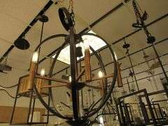 CHANDELIER OR PENDANT AS SHOWN * REFER TO PHOTOS * BUYER RESPONSIBLE FOR REMOVAL - BRING TOOLS AND LADDER AS ITEMS ARE CEILING MOUNTED 12'-14' CEILING HEIGHT*