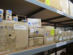 LOT, (12) ASSORTED ARTERIORS ITEMS - (1) 89009, (2) 89009GLSLG, (3) 107071 AND (2) PIPELITAB100W