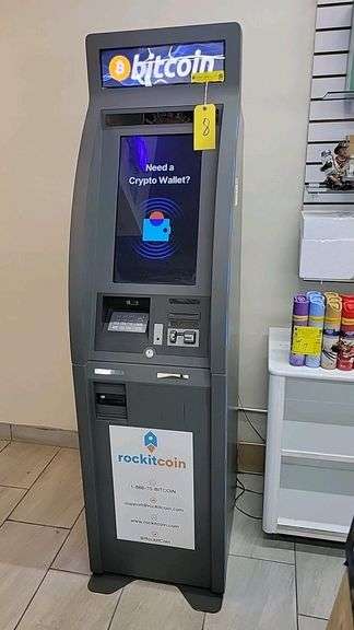 RockItCoin Bitcoin ATM **no key**