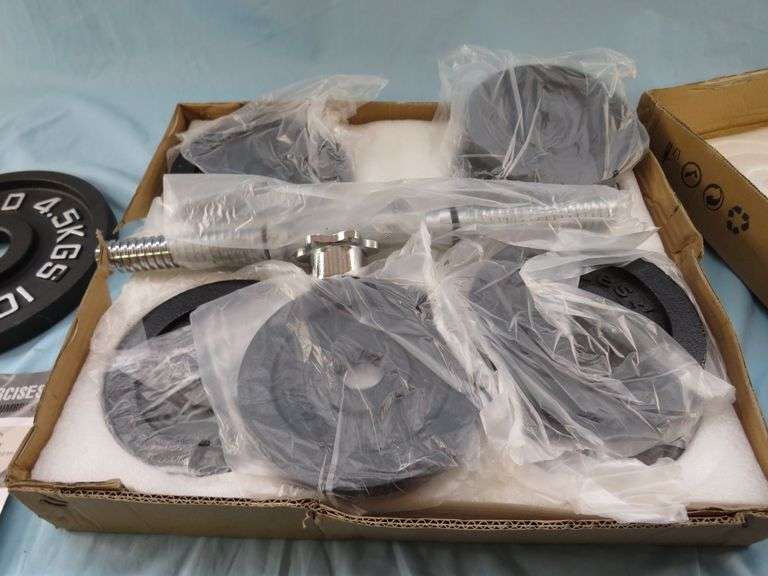 Adjustable Dumbells; 52.5 Lb /Weights