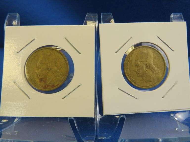 Drachma 2 Coins (2)