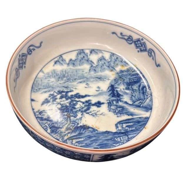 Asian Bowl