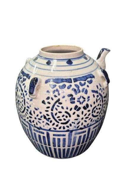 Vintage Chinese Wine Pot with Spout