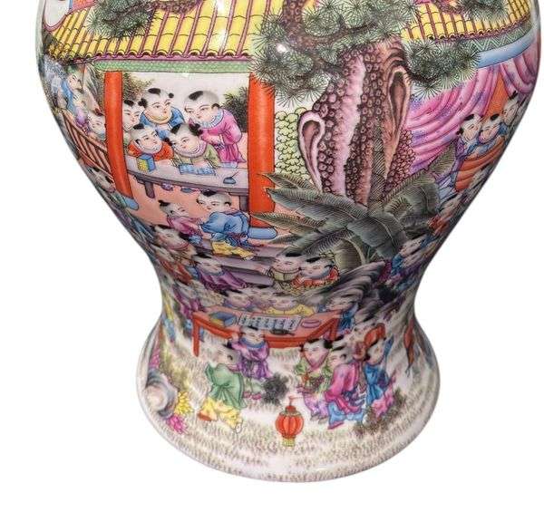 Famille Ginger Jar