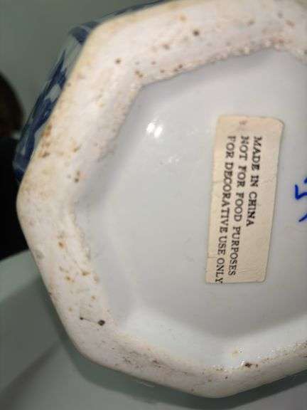 Asian Vase