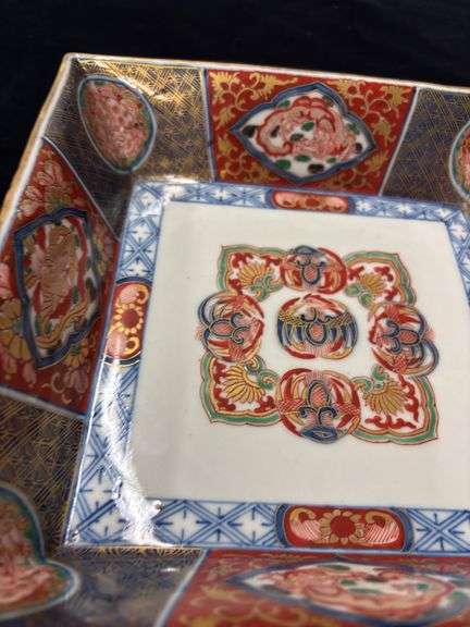 Oriental Bowl