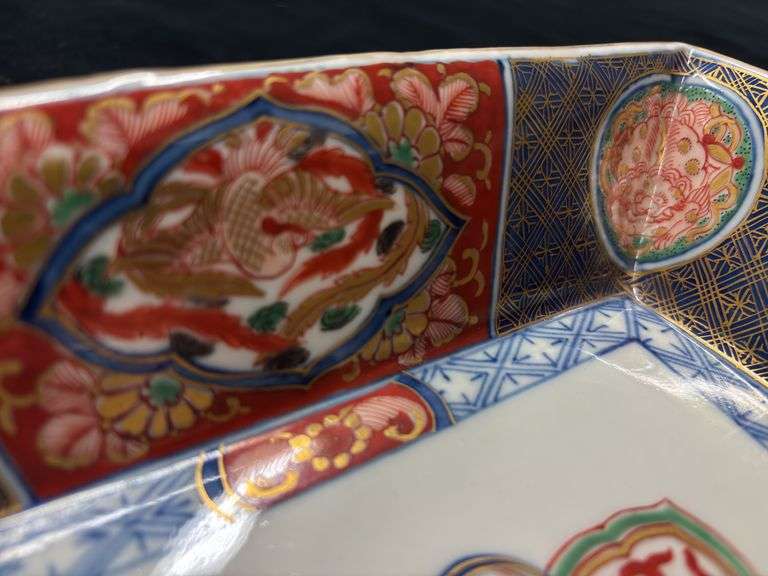 Oriental Bowl
