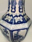 Asian Vase