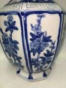 Asian Vase