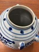 Vintage Chinese Wine Pot with Spout
