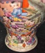 Famille Ginger Jar