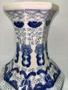 Asian Vase