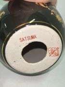 Satsuma Egg