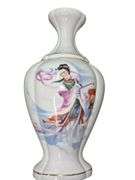 Vintage Dairen China Porcelain Wine Bottle