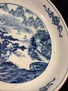 Asian Bowl