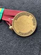 Variety of Armed Forces Medals