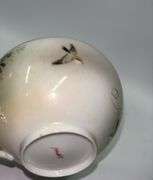 Antique Japanese Porcelain Signed Cup and Saucer