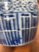 Vintage Chinese Wine Pot with Spout