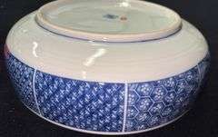 Asian Bowl