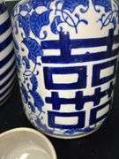 Asian Decor