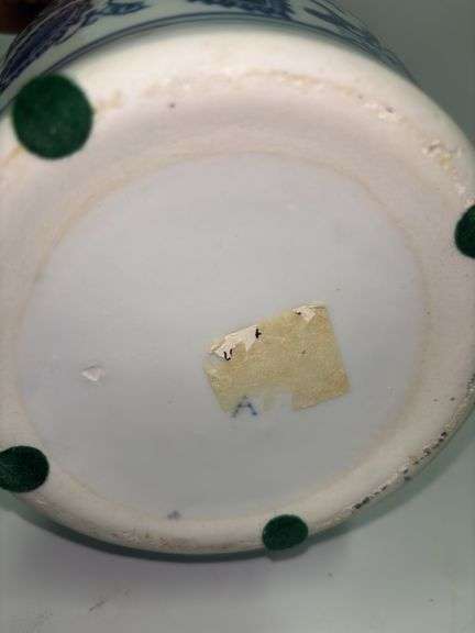 Asian Vase