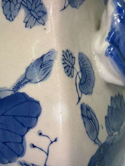 Chinese Vase