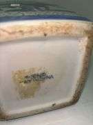 Chinese Vase