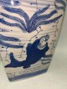 Chinese Vase