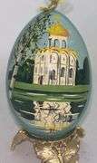 Collectible Eggs